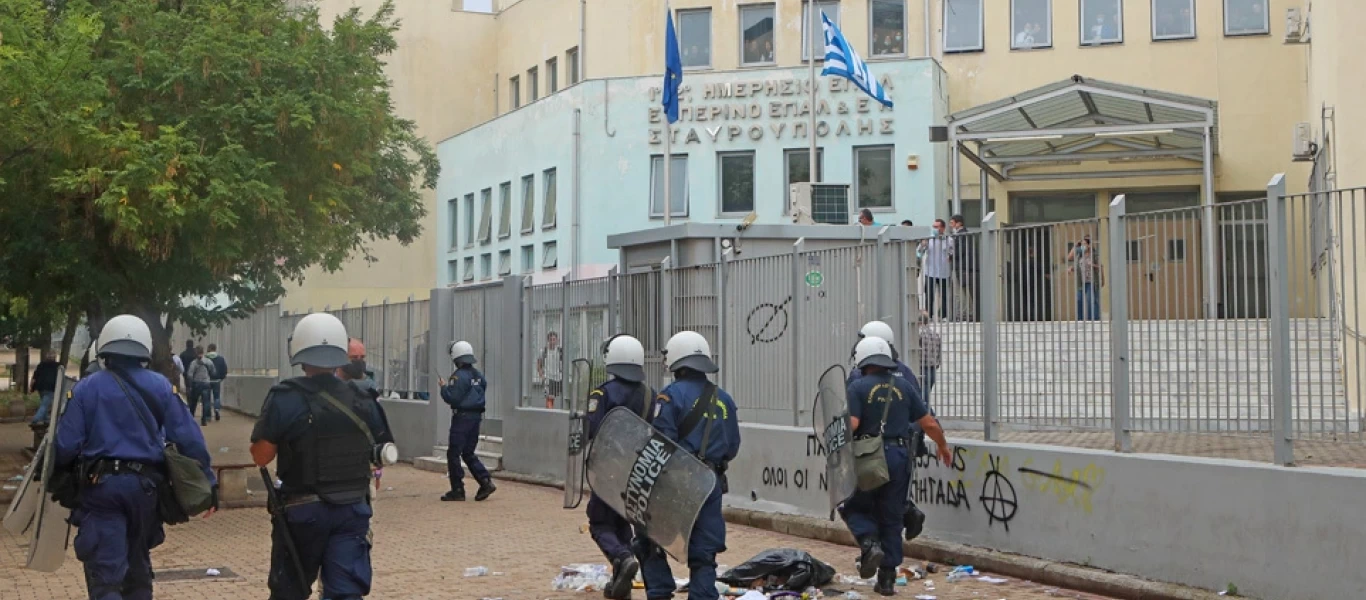 ΕΠΑΛ Σταυρούπολης - Μητέρα μαθητή: «Δεν έχουν σταματήσει οι απειλές και το κλίμα bullying»